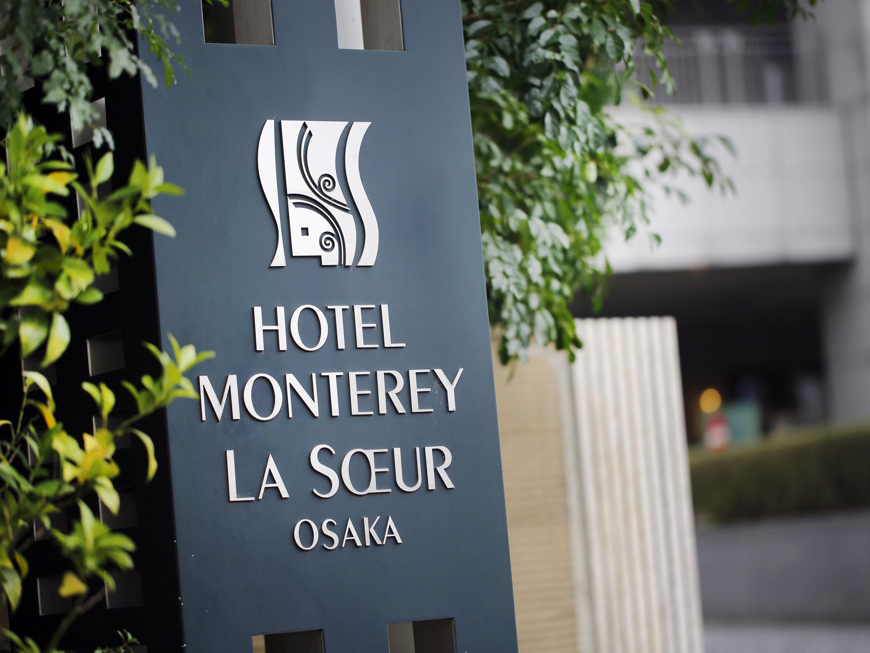 Hotel Monterey La Soeur Osaka Exterior photo